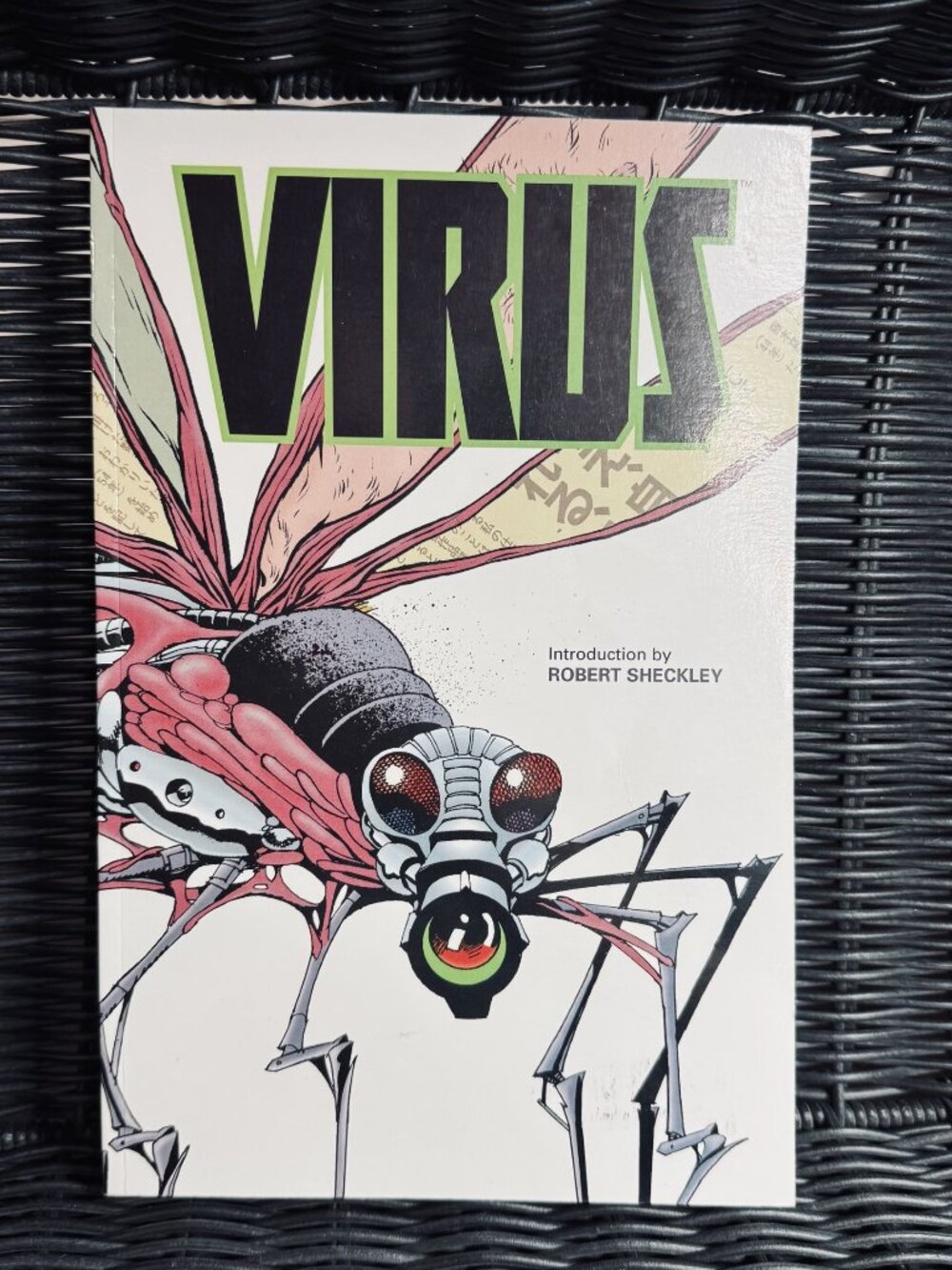 Virus 1st Print TPB (Dark Horse 1995)- Rare OOP Graphic Novel